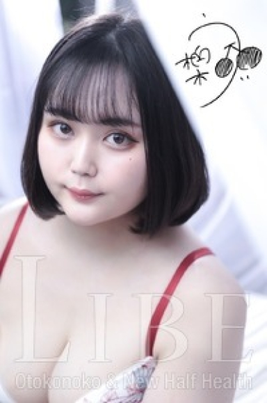 柏木うい