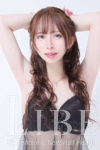 [期間限定]七瀬れいな