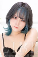 [期間限定]譜久村ルリア