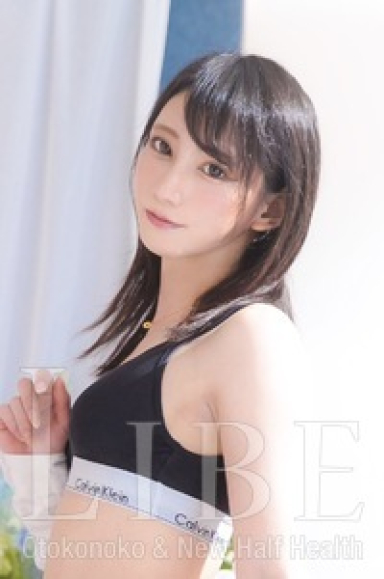 天ヶ瀬せつな