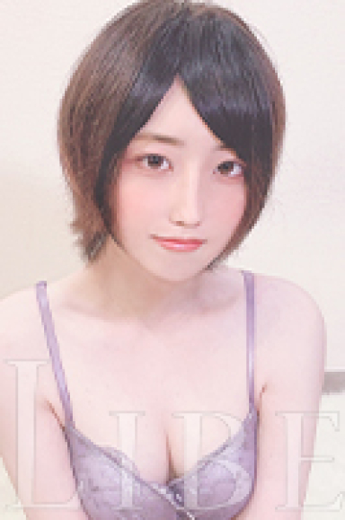 [新人]那由他ゆの